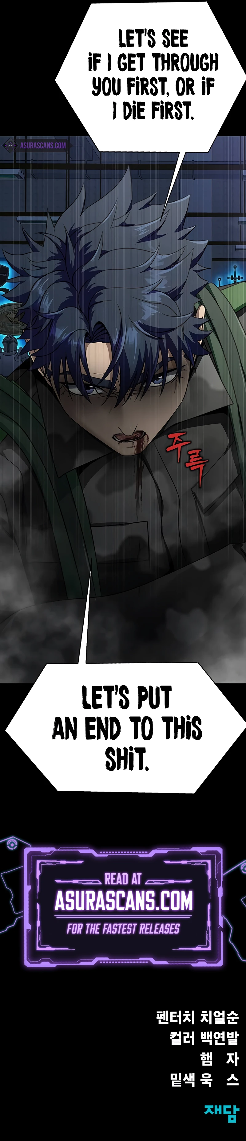 Read Steel Eating Player EN Manga Online