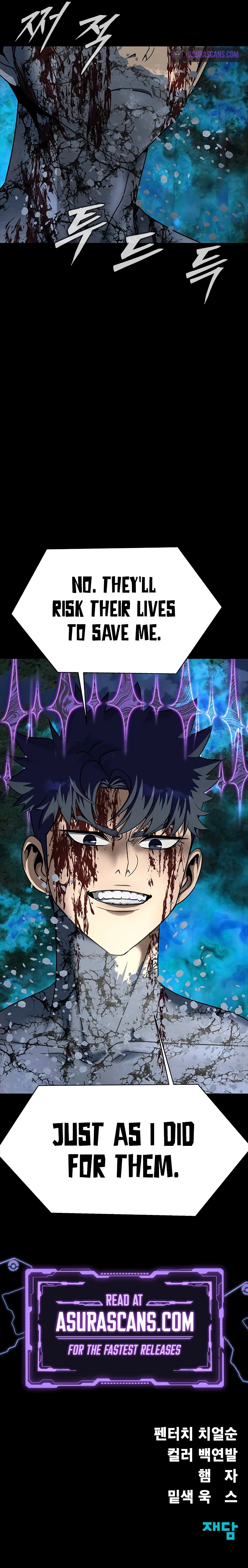 Read Steel Eating Player EN Manga Online