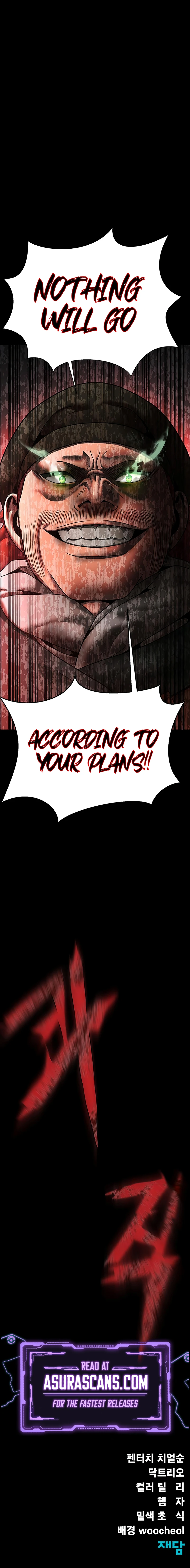 Read Steel Eating Player EN Manga Online