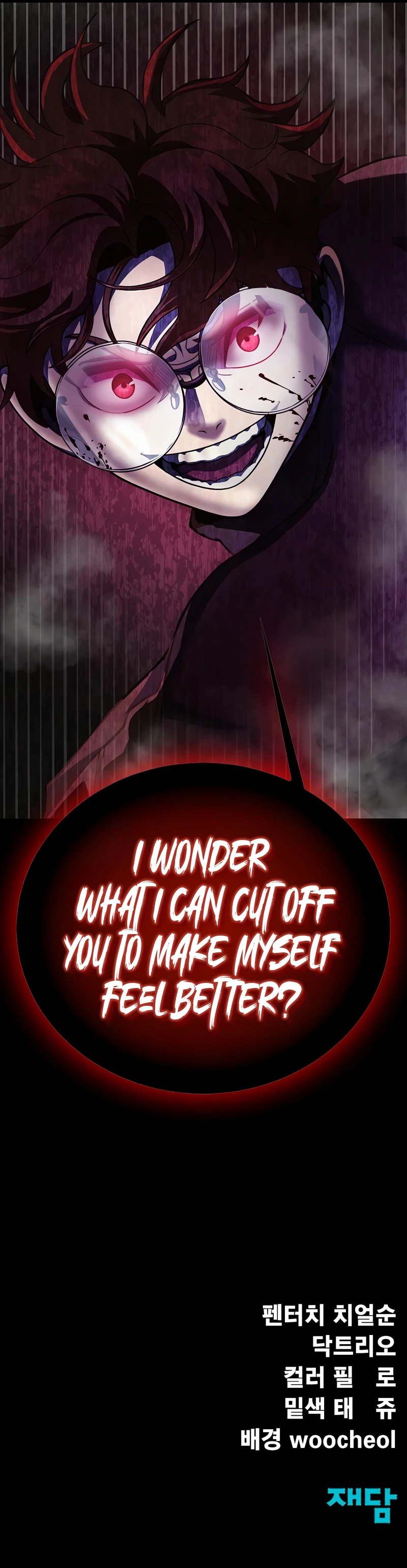 Read Steel Eating Player EN Manga Online