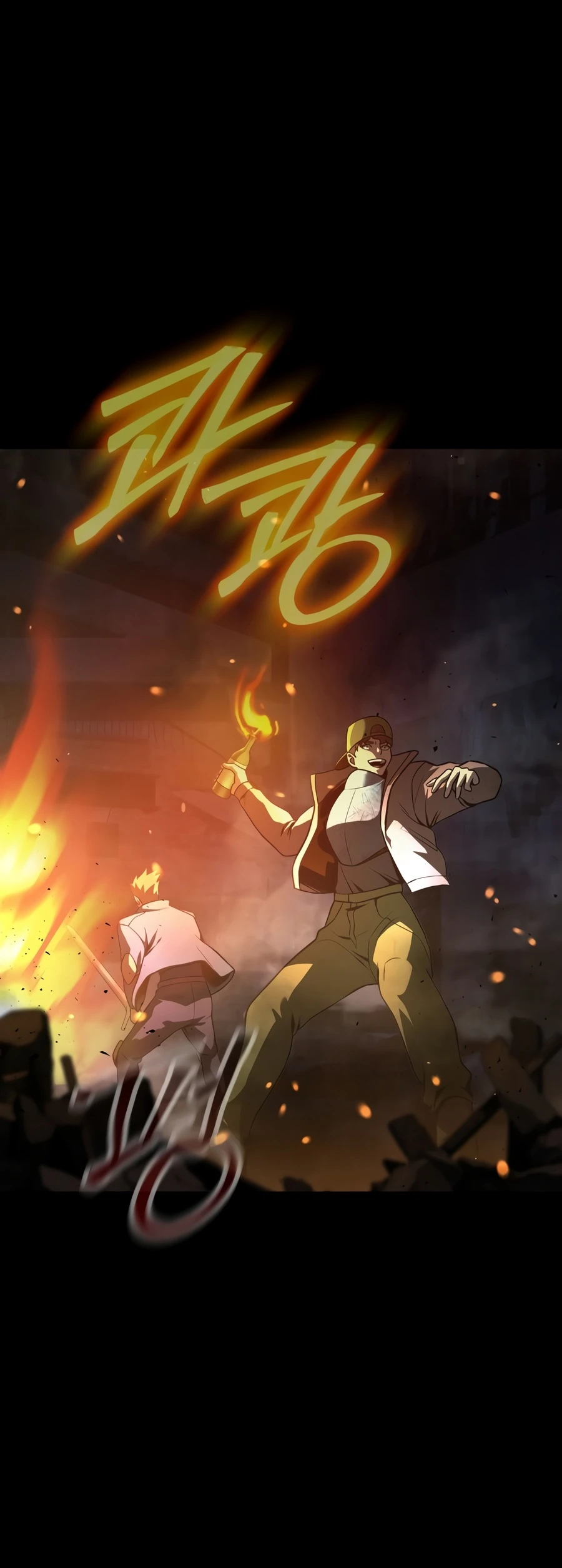 Read Steel Eating Player EN Manga Online