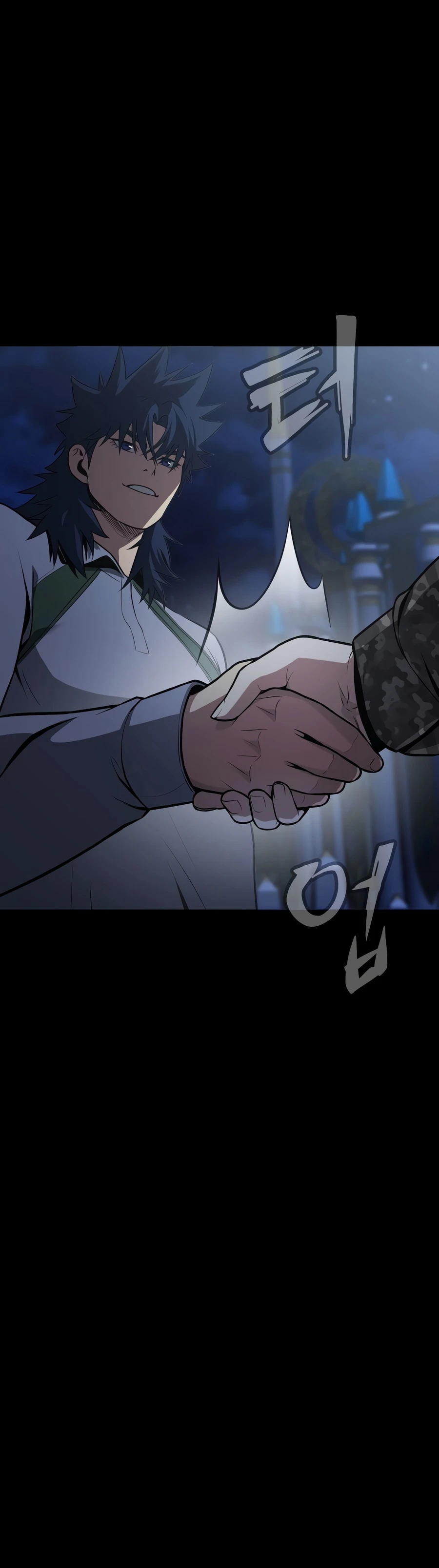 Read Steel Eating Player EN Manga Online