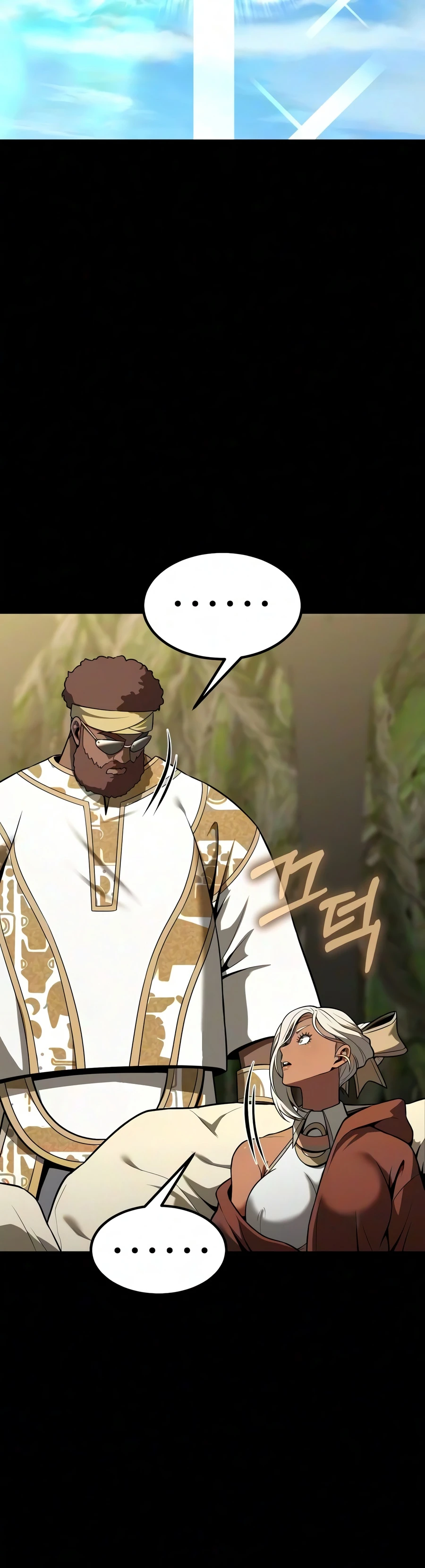 Read Steel Eating Player EN Manga Online