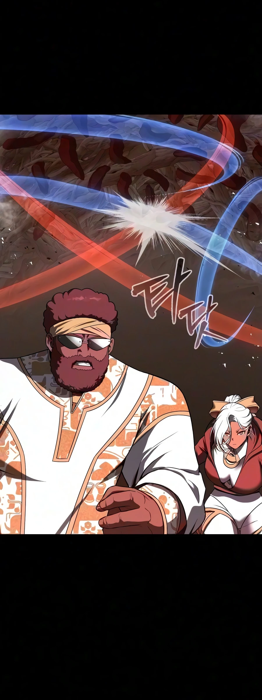 Read Steel Eating Player EN Manga Online