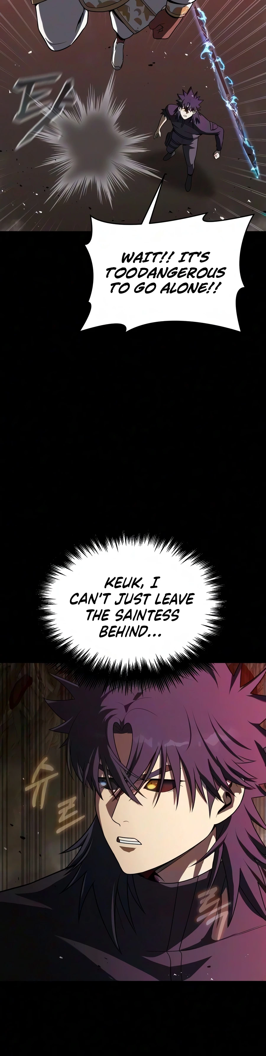 Read Steel Eating Player EN Manga Online