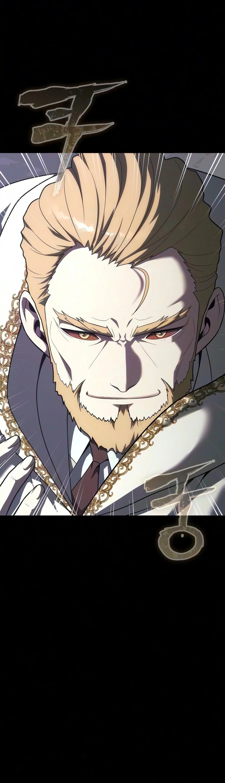 Read Steel Eating Player EN Manga Online