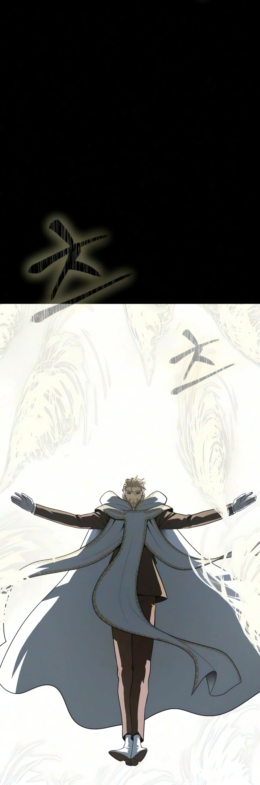 Read Steel Eating Player EN Manga Online