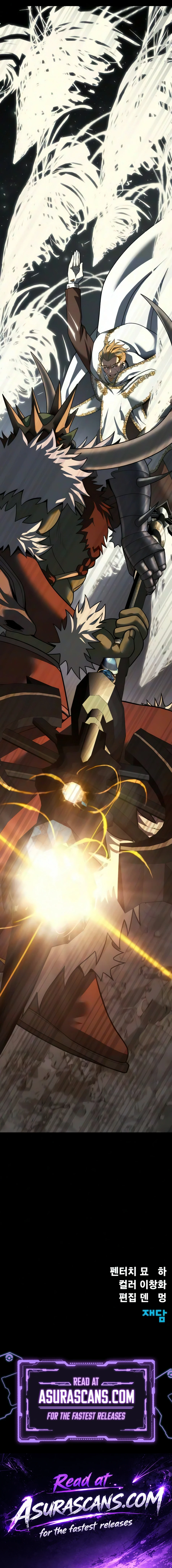Read Steel Eating Player EN Manga Online