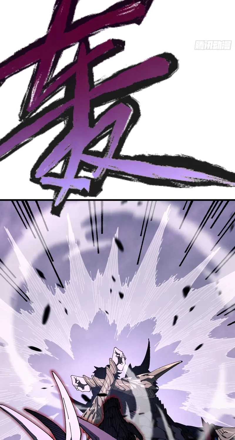 Read Summoner Of Calamity EN Manga Online