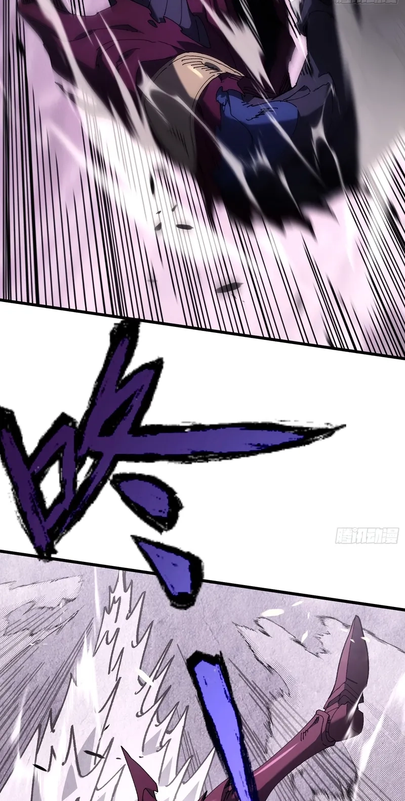 Read Summoner Of Calamity EN Manga Online