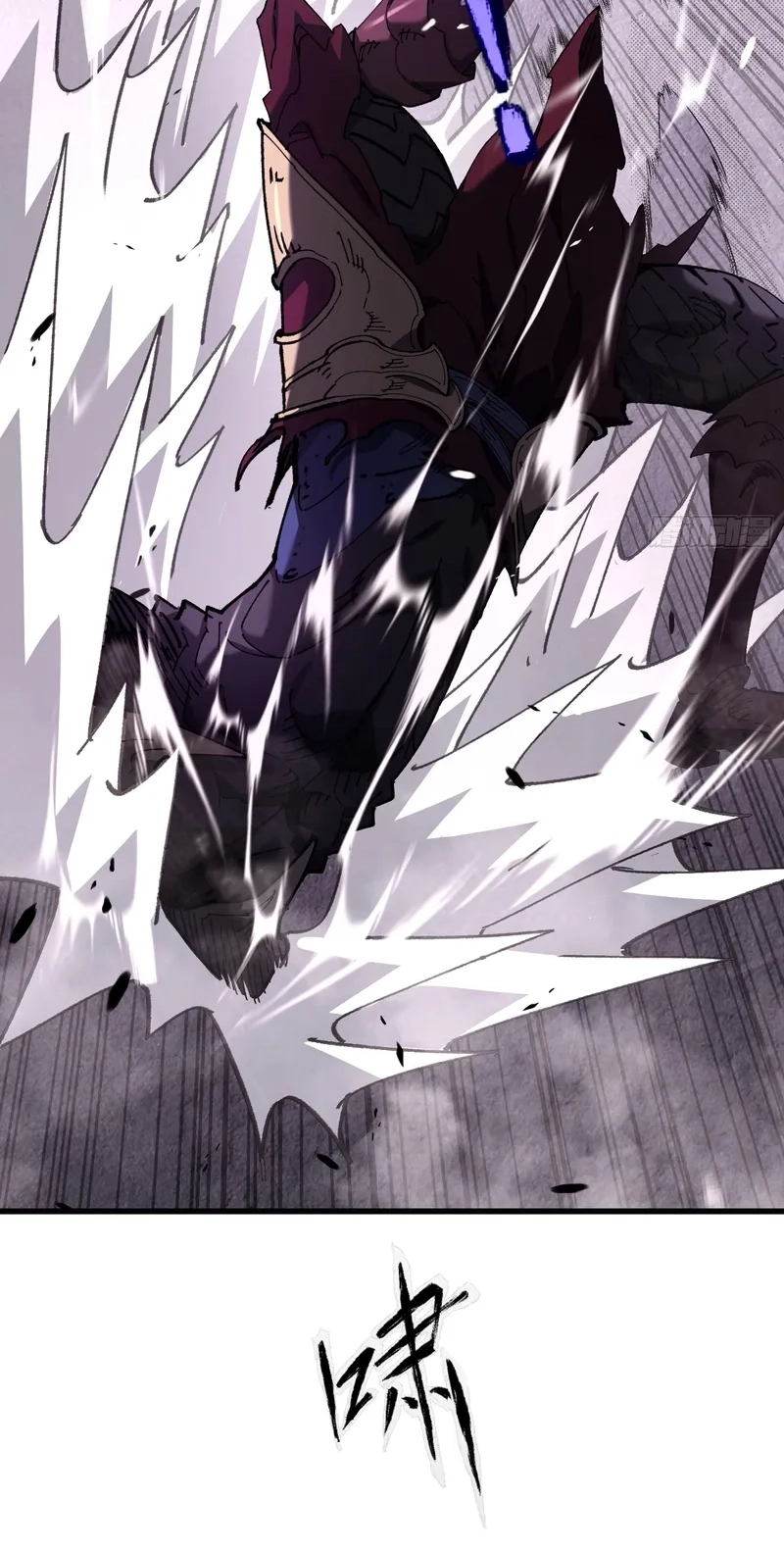 Read Summoner Of Calamity EN Manga Online