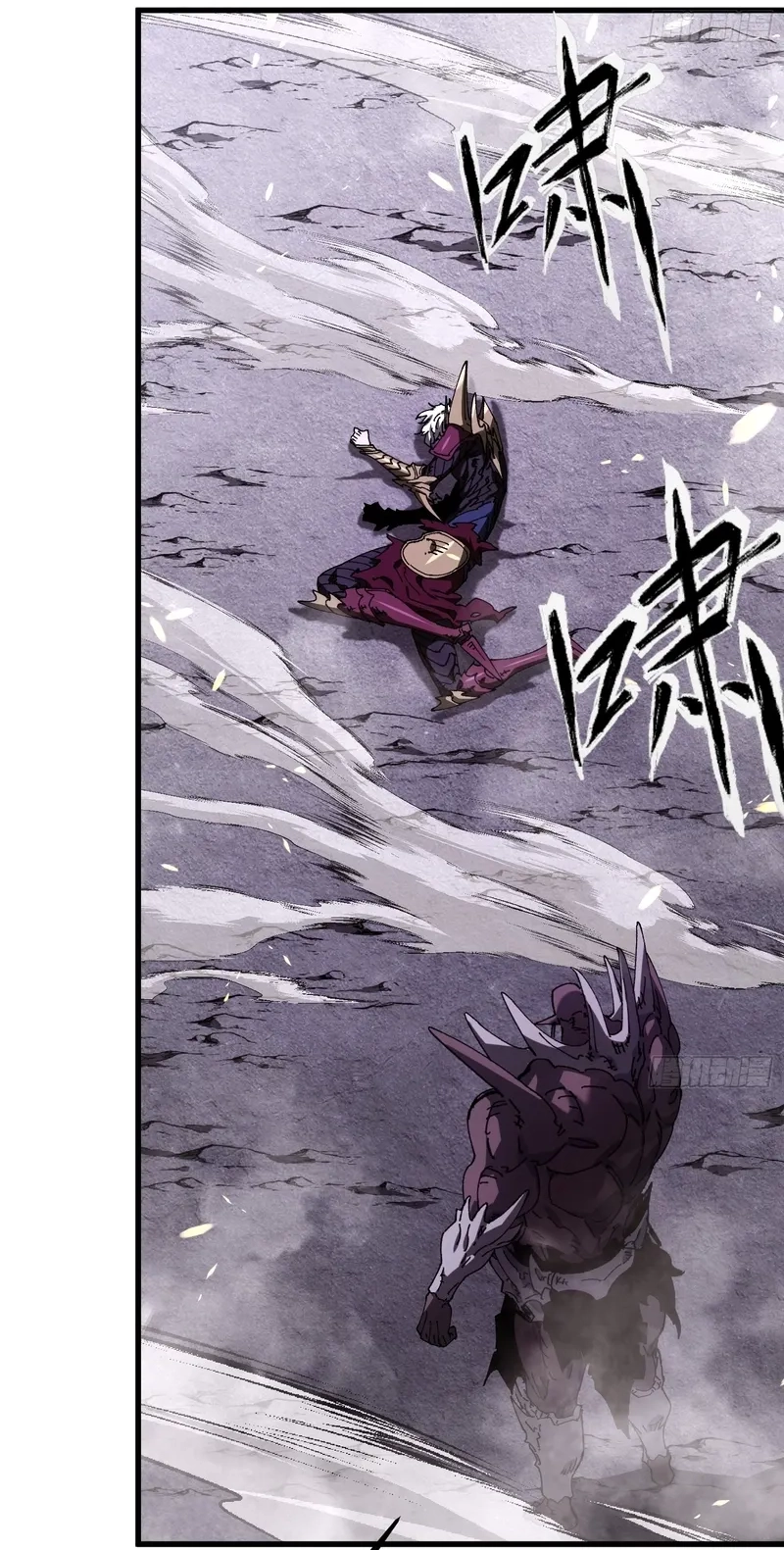 Read Summoner Of Calamity EN Manga Online