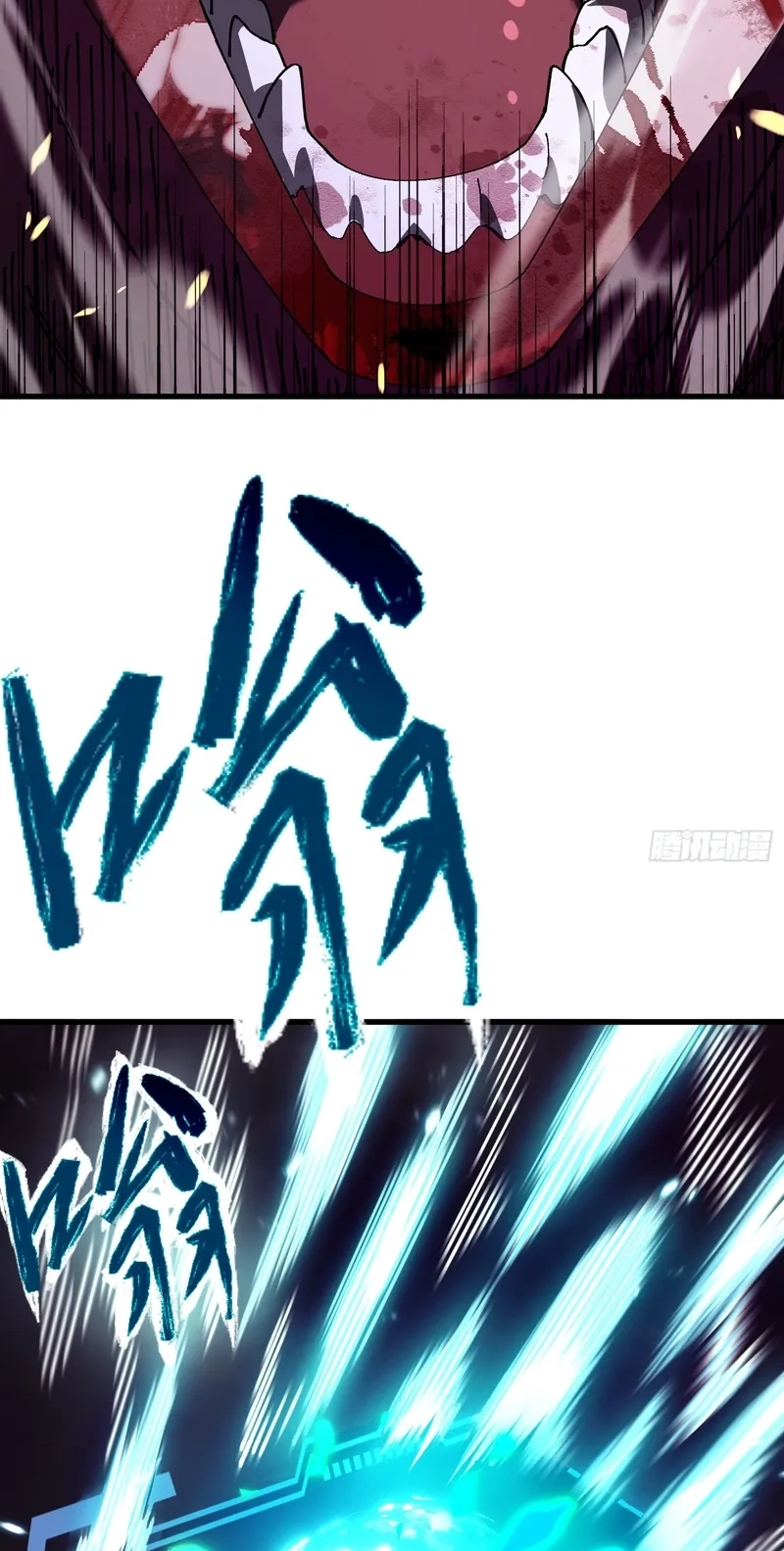 Read Summoner Of Calamity EN Manga Online