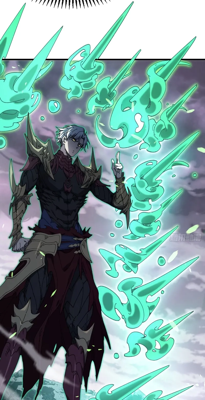 Read Summoner Of Calamity EN Manga Online