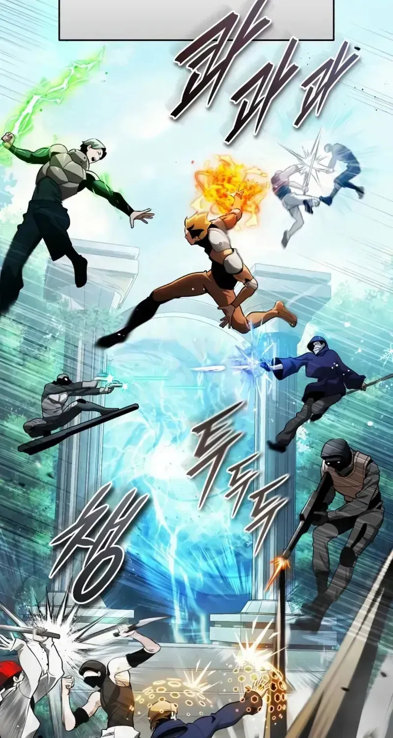 Read Superhuman Game Broadcast EN Manga Online