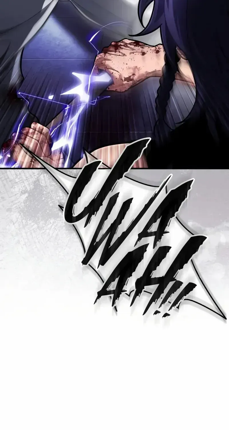 Read Superhuman Game Broadcast EN Manga Online