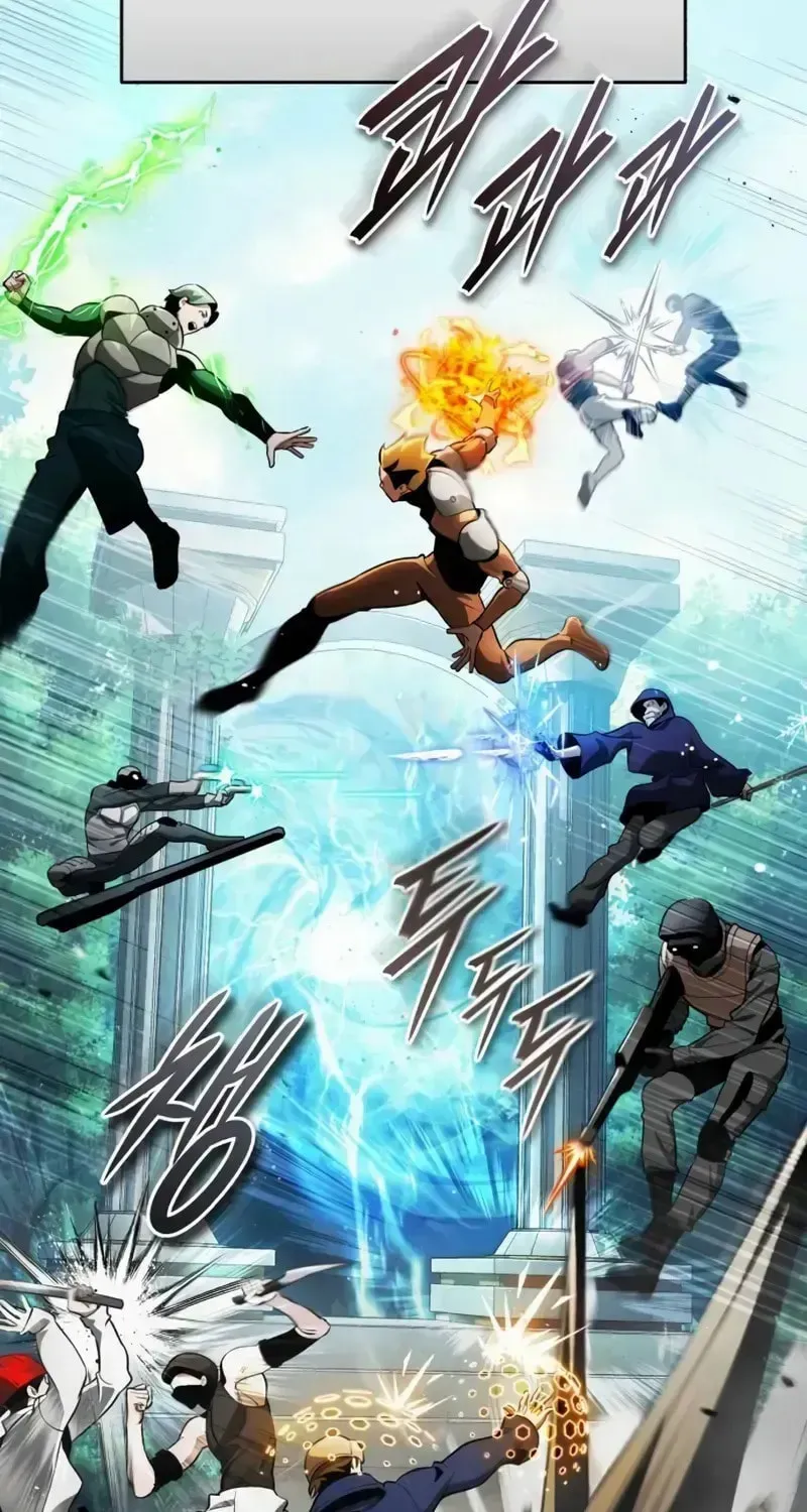Read Superhuman Game Broadcast EN Manga Online