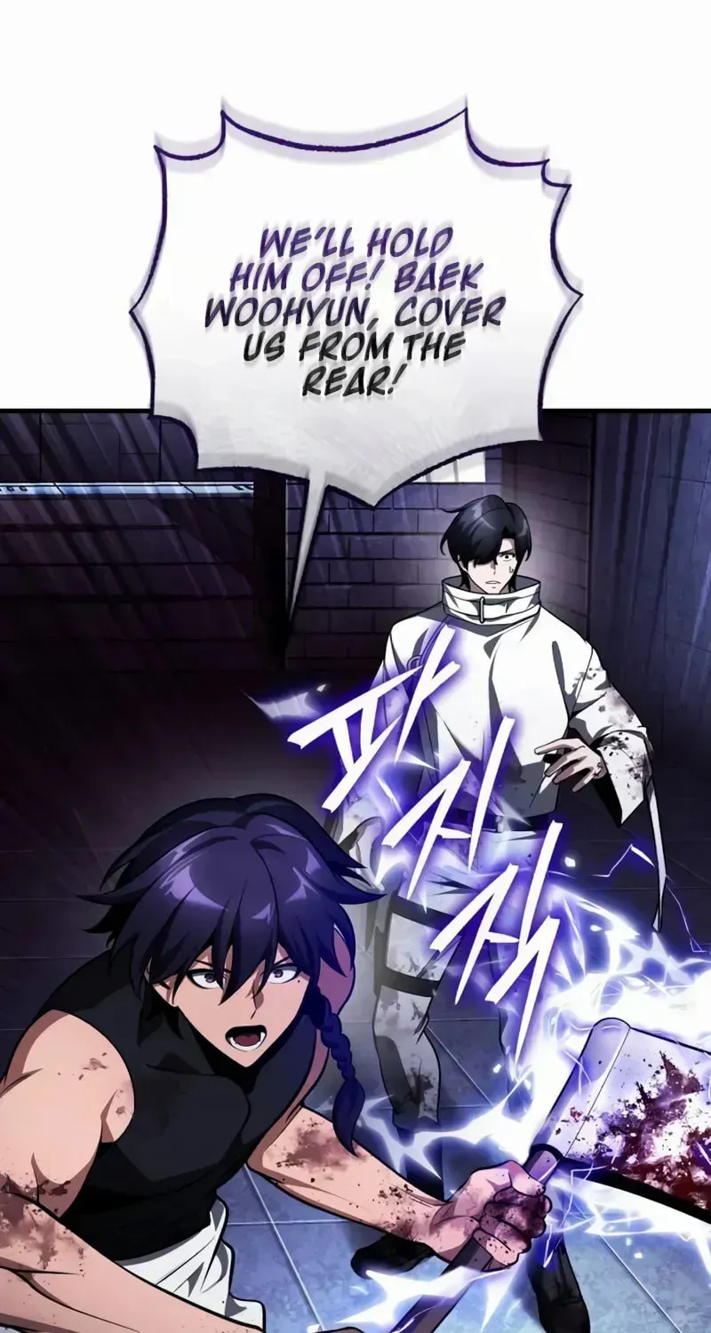 Read Superhuman Game Broadcast EN Manga Online