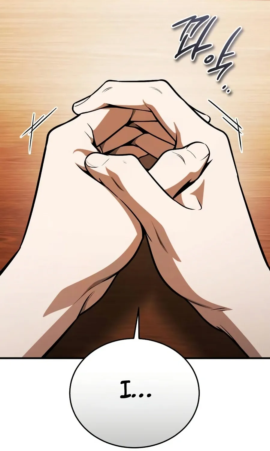 Read Superhuman Game Broadcast EN Manga Online