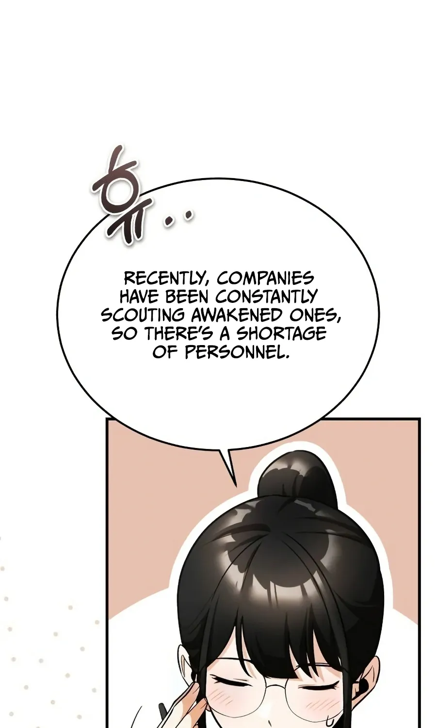 Read Superhuman Game Broadcast EN Manga Online