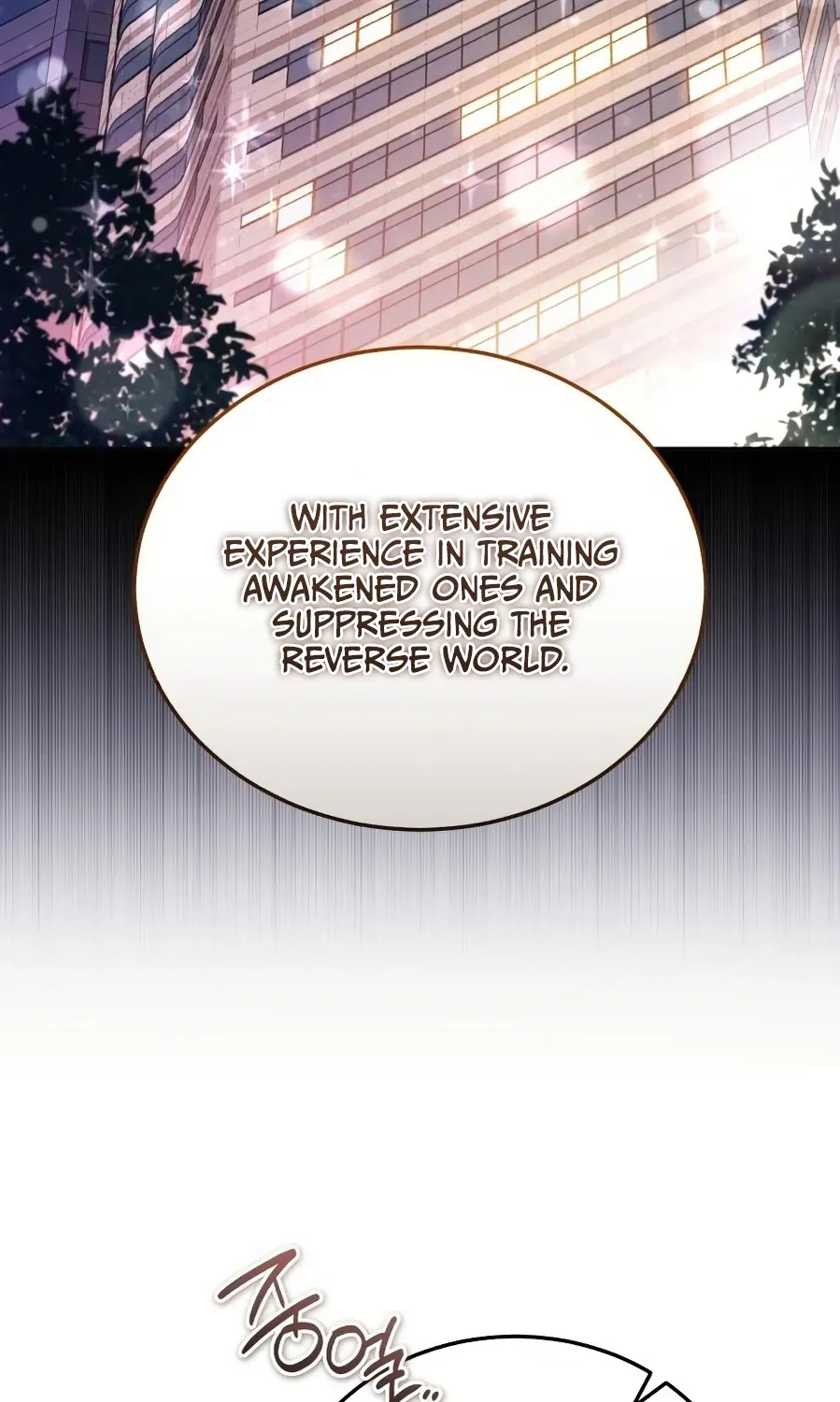 Read Superhuman Game Broadcast EN Manga Online