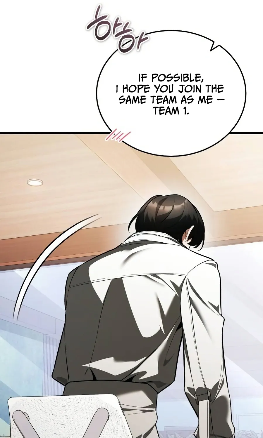 Read Superhuman Game Broadcast EN Manga Online
