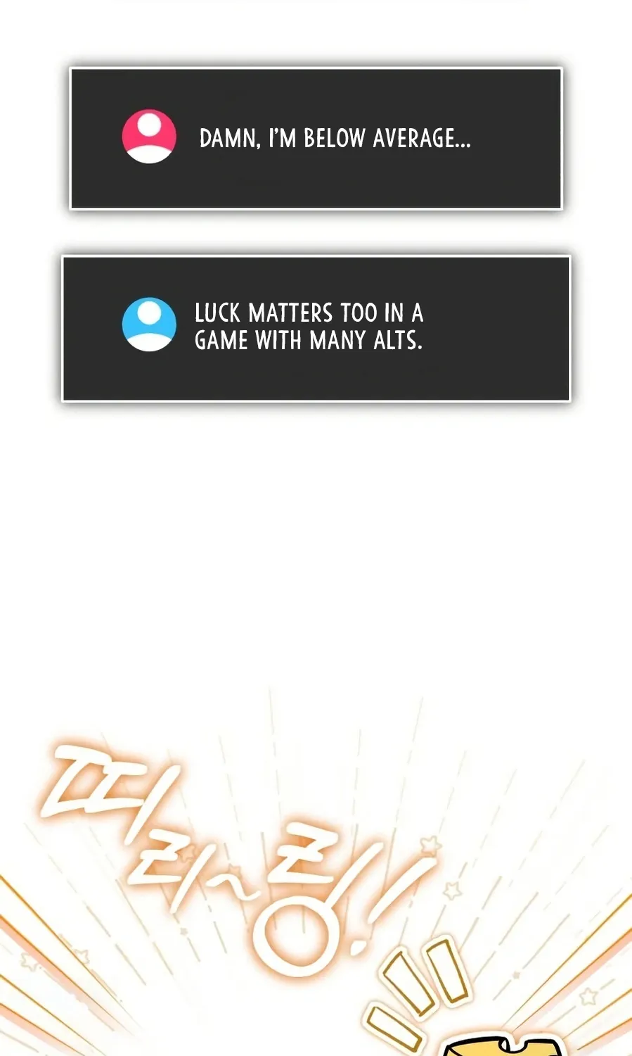 Read Superhuman Game Broadcast EN Manga Online
