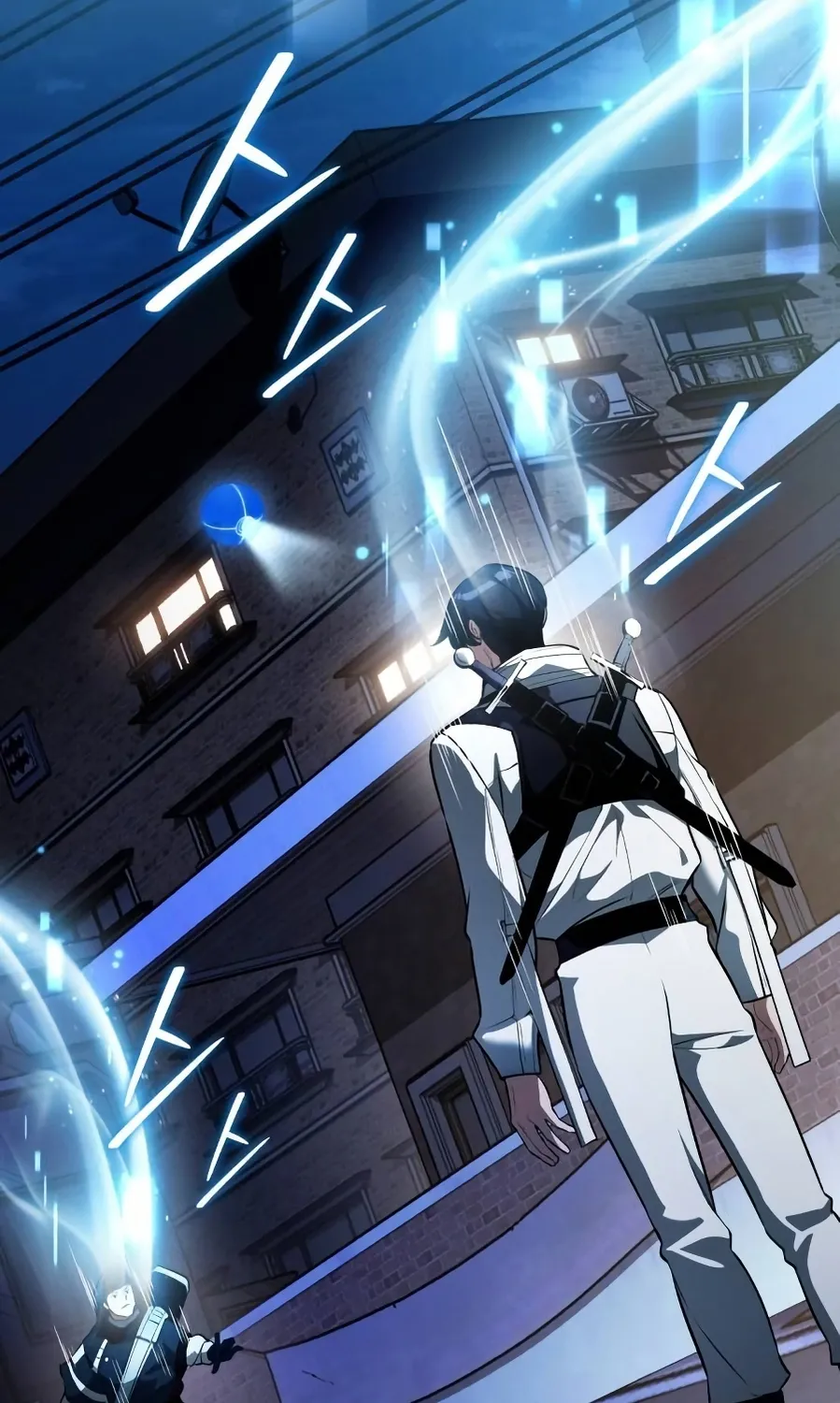 Read Superhuman Game Broadcast EN Manga Online
