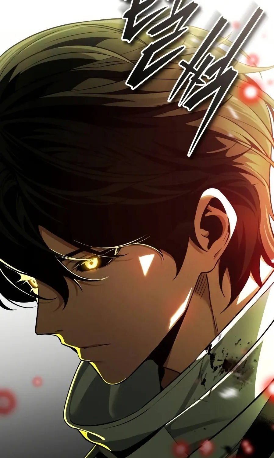 Read Superhuman Game Broadcast EN Manga Online