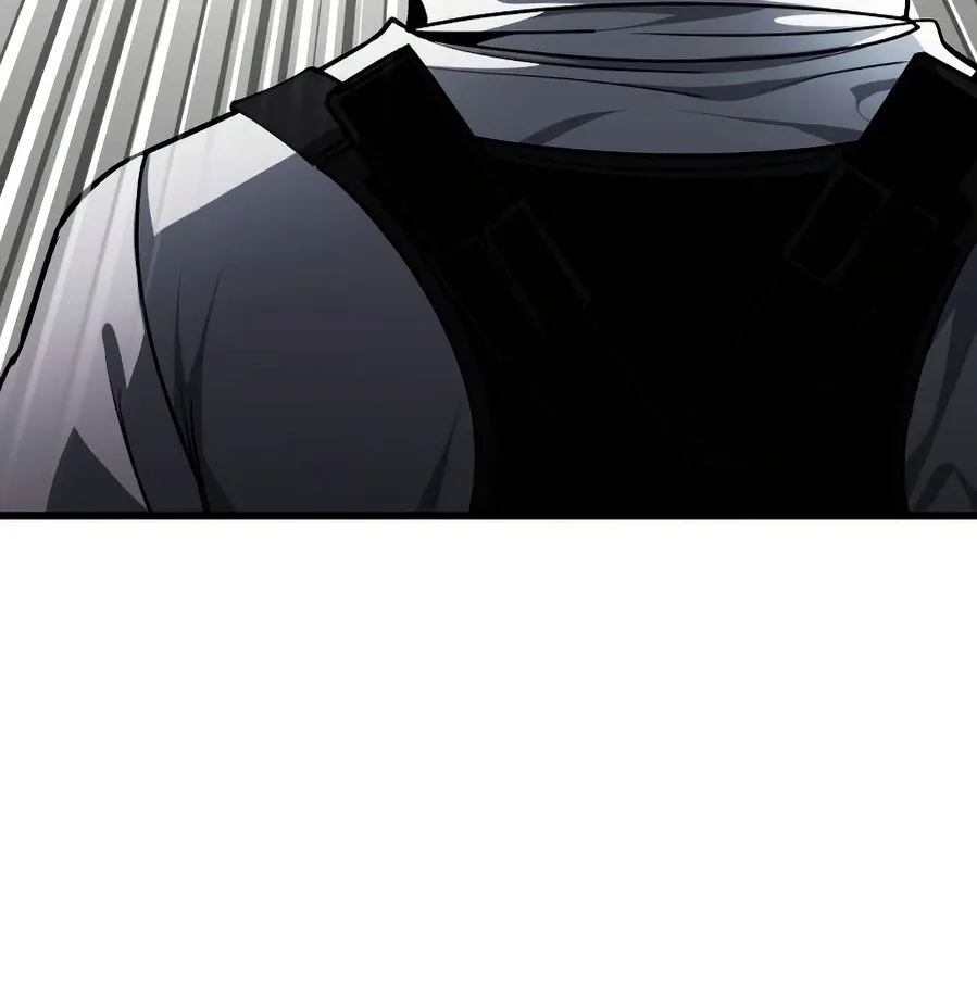 Read Superhuman Game Broadcast EN Manga Online