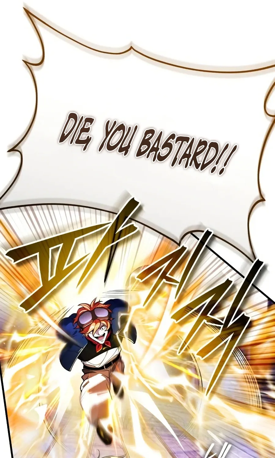 Read Superhuman Game Broadcast EN Manga Online