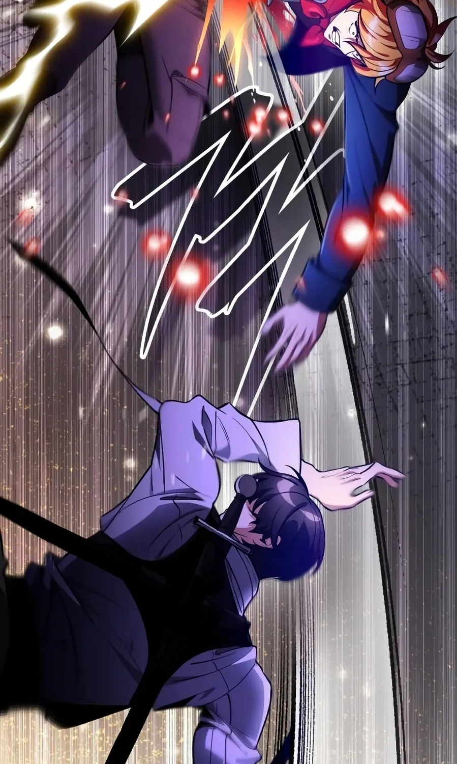 Read Superhuman Game Broadcast EN Manga Online