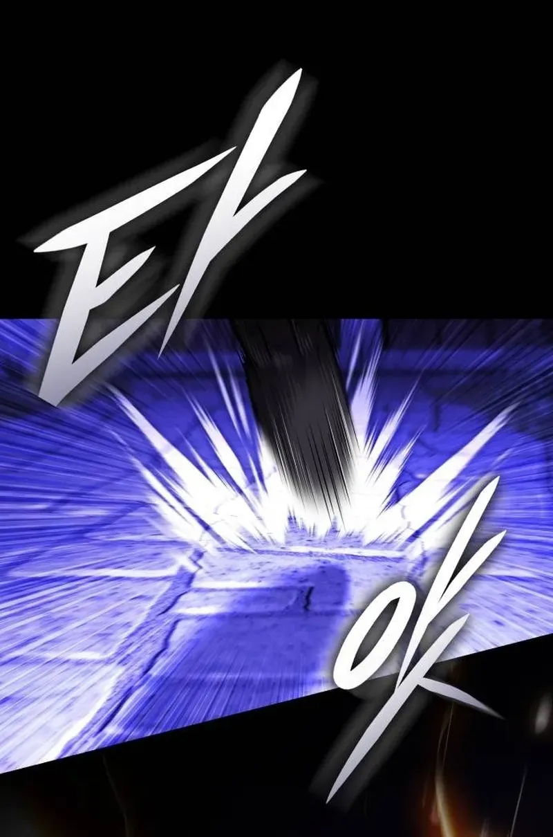 Read Superhuman Game Broadcast EN Manga Online