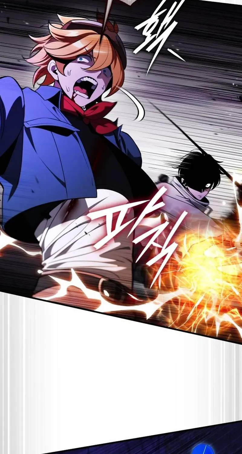 Read Superhuman Game Broadcast EN Manga Online