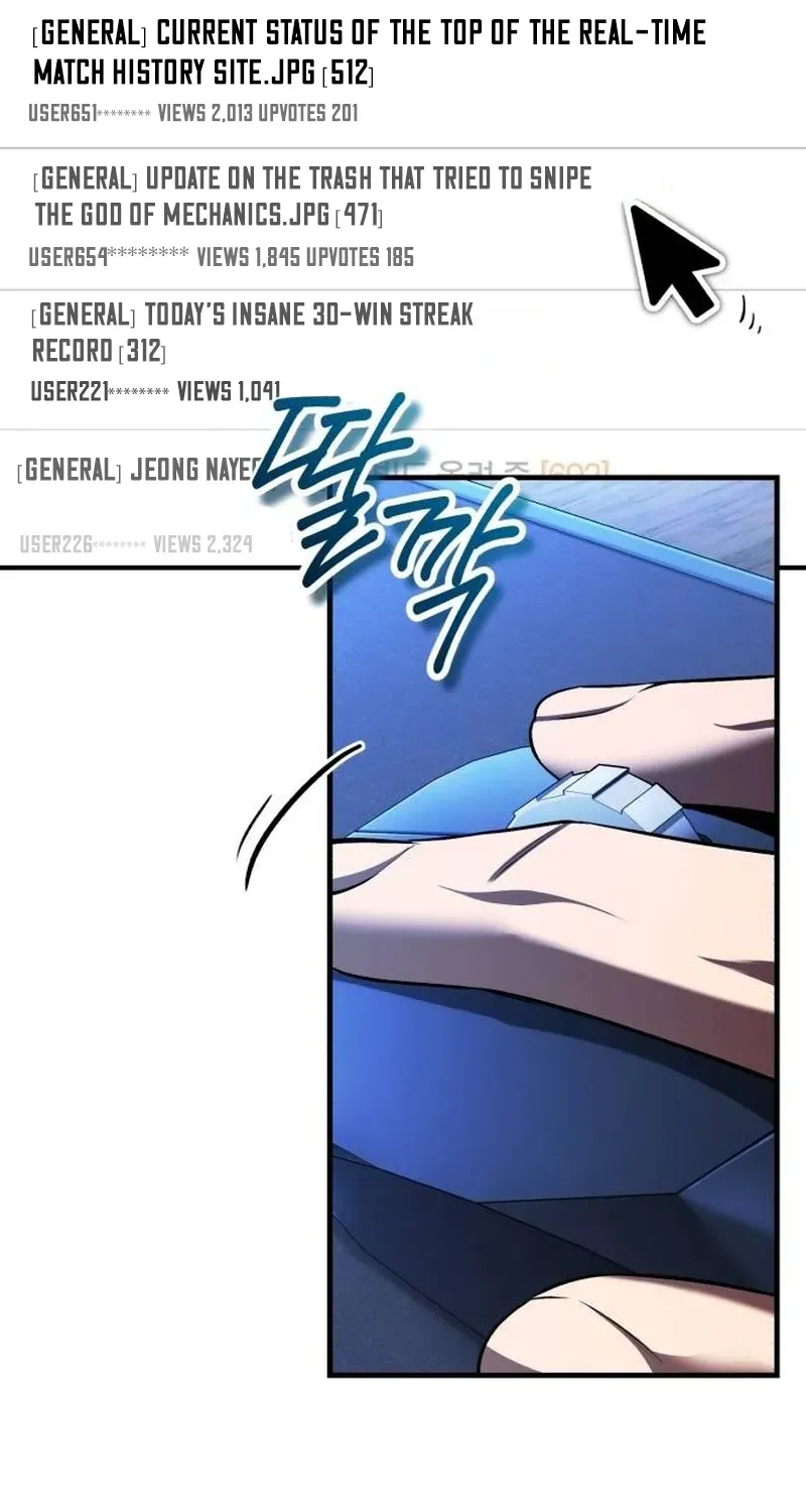 Read Superhuman Game Broadcast EN Manga Online