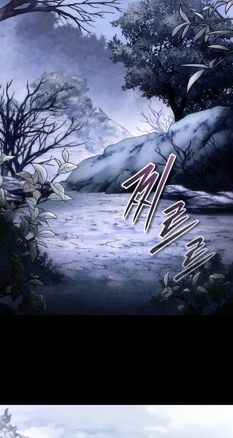 Read Superhuman Game Broadcast EN Manga Online