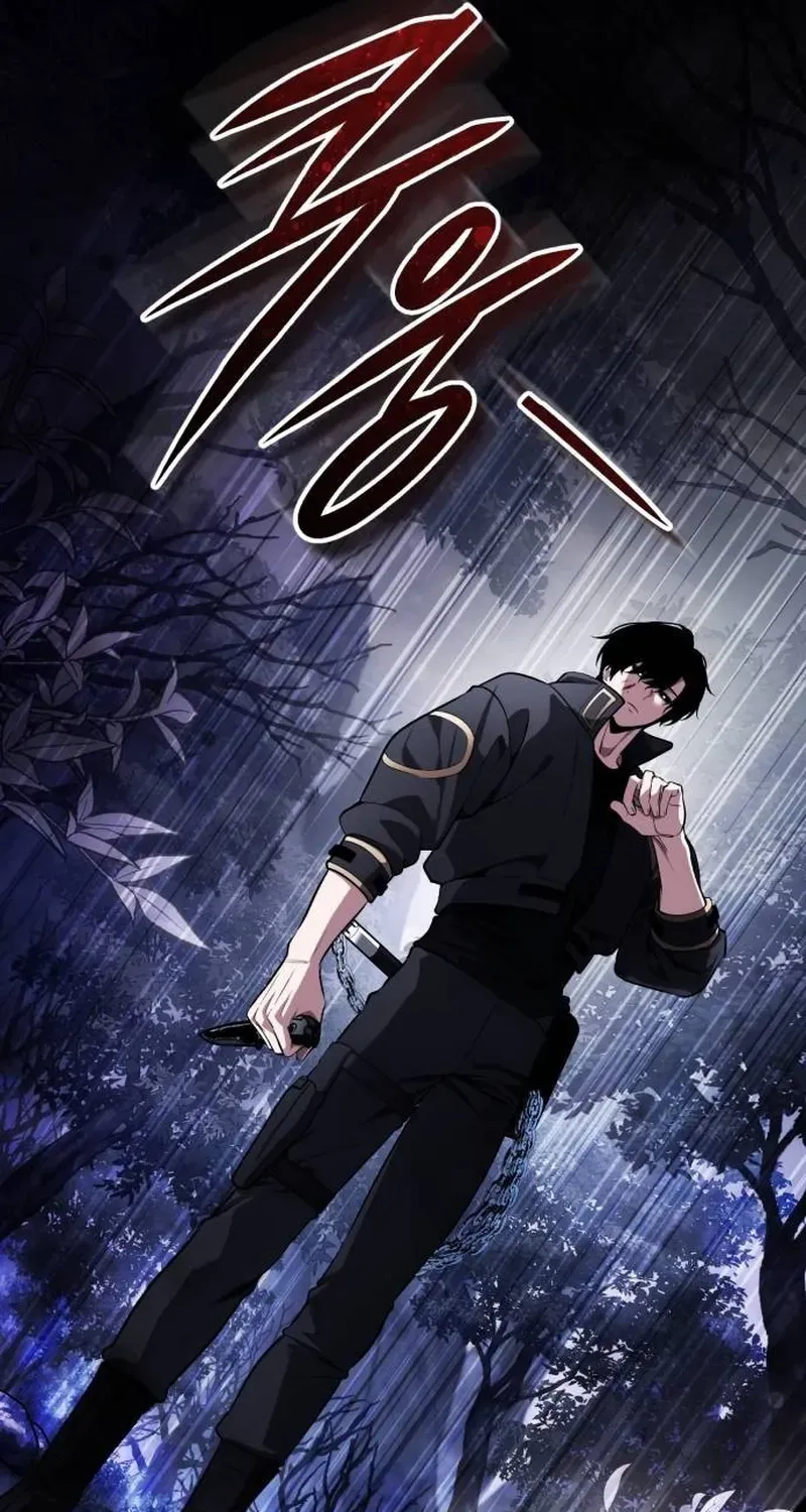 Read Superhuman Game Broadcast EN Manga Online