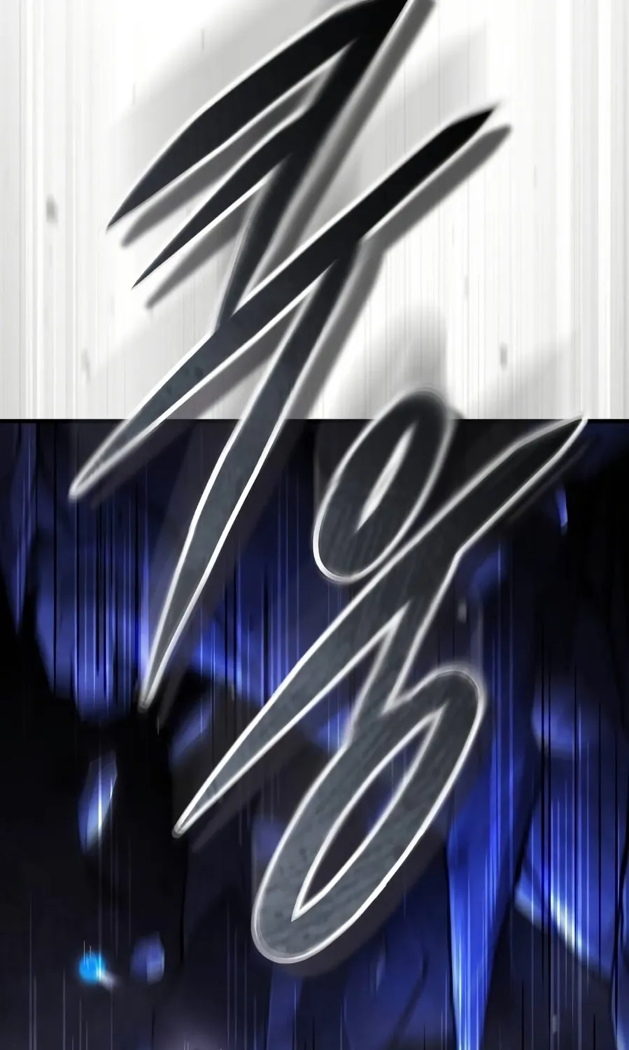 Read Superhuman Game Broadcast EN Manga Online