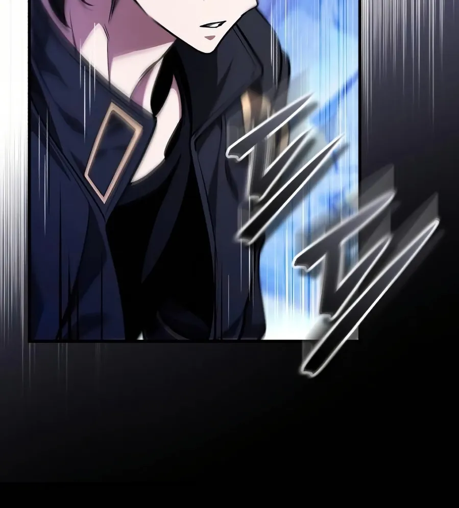 Read Superhuman Game Broadcast EN Manga Online