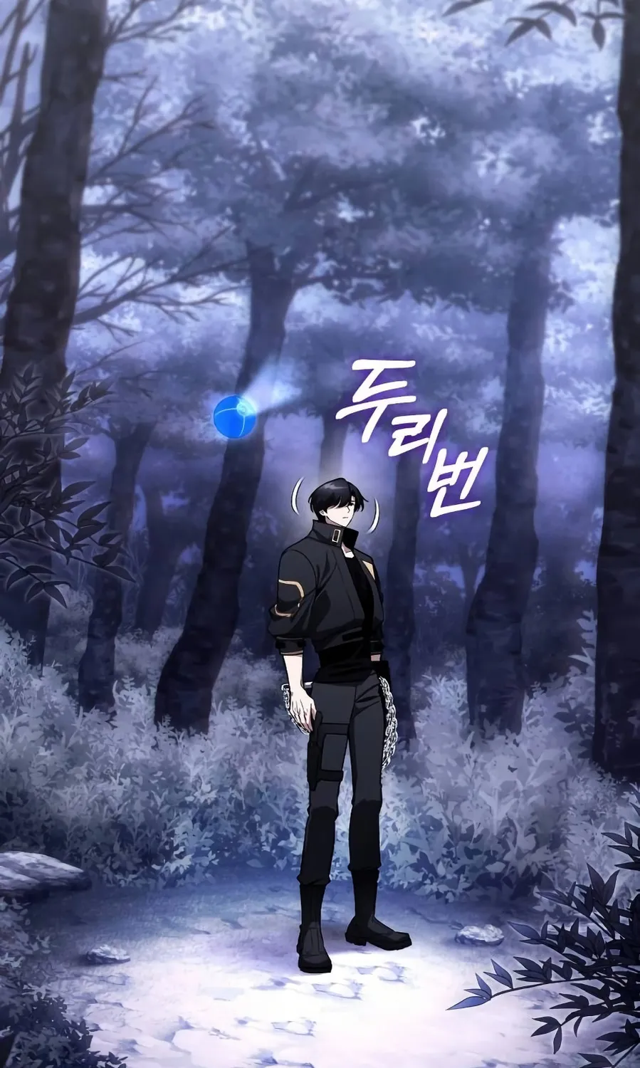 Read Superhuman Game Broadcast EN Manga Online