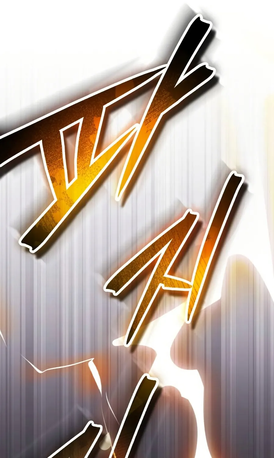 Read Superhuman Game Broadcast EN Manga Online