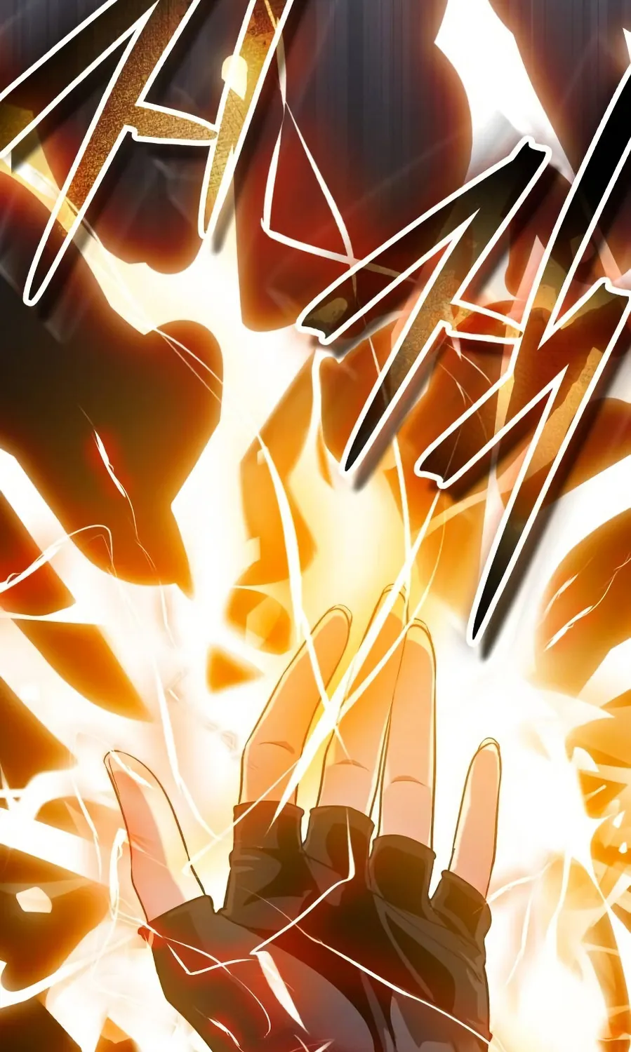 Read Superhuman Game Broadcast EN Manga Online