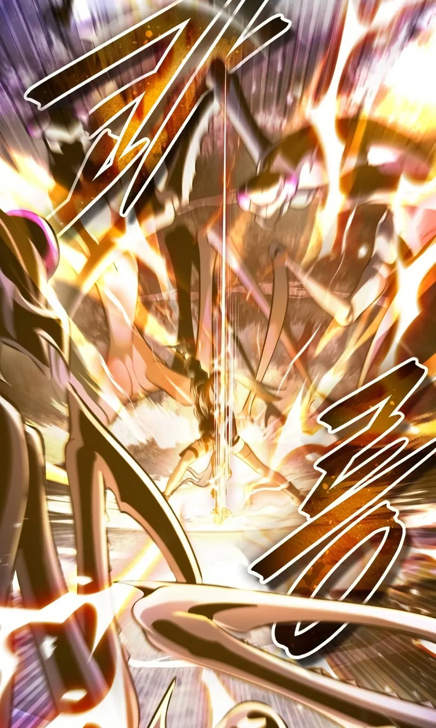 Read Superhuman Game Broadcast EN Manga Online