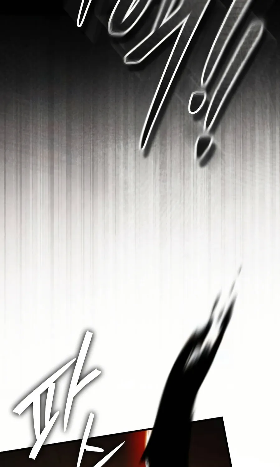 Read Superhuman Game Broadcast EN Manga Online