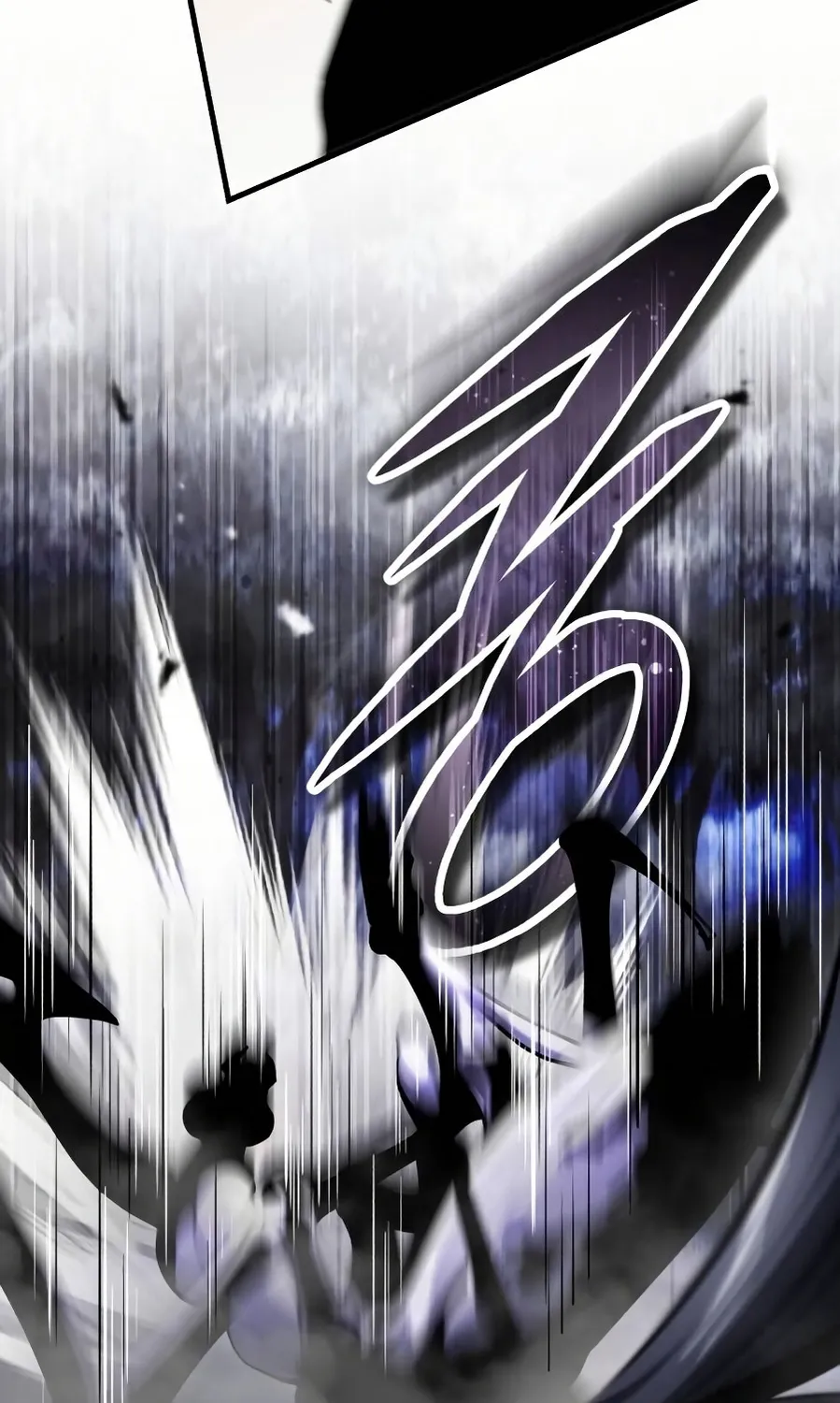 Read Superhuman Game Broadcast EN Manga Online