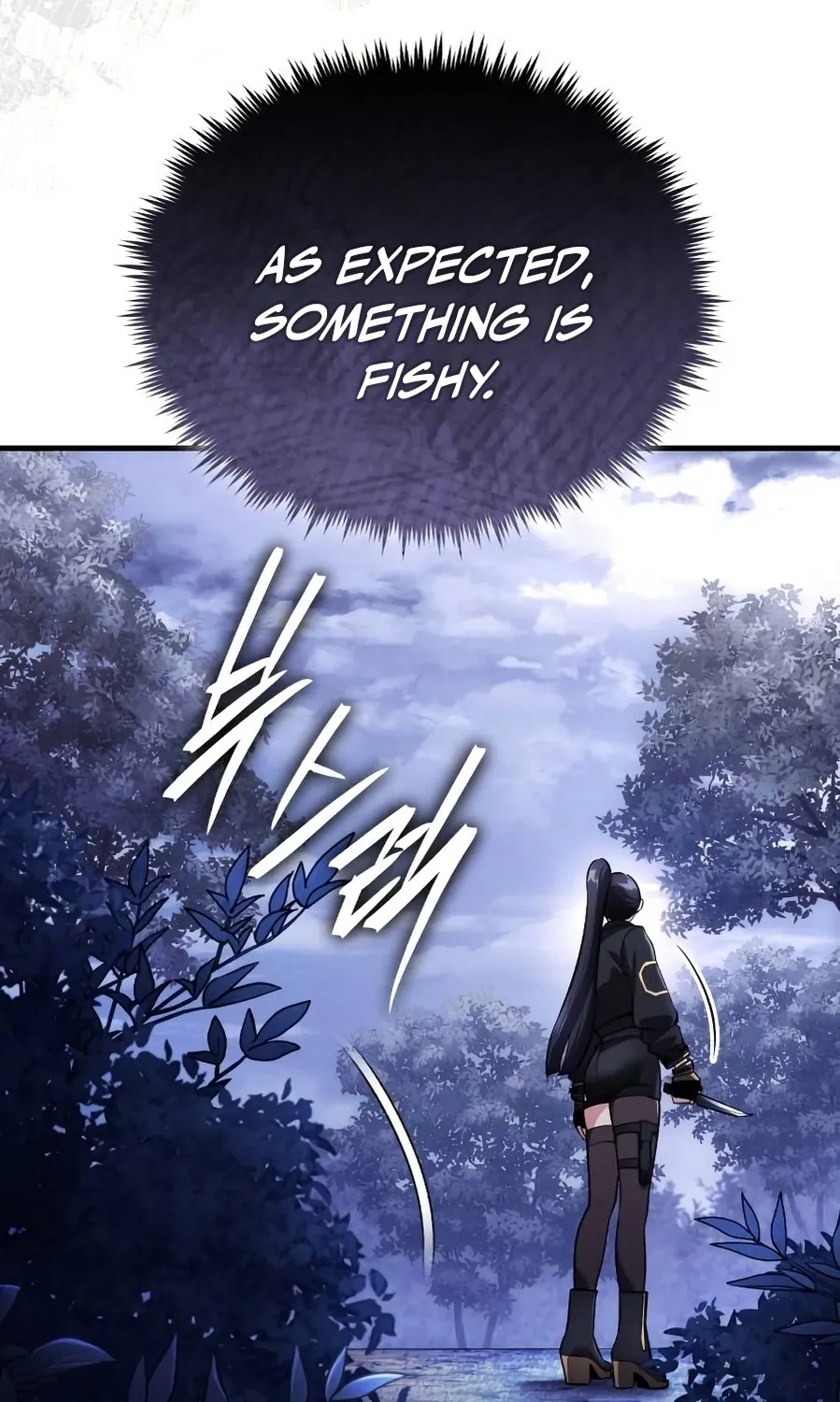 Read Superhuman Game Broadcast EN Manga Online
