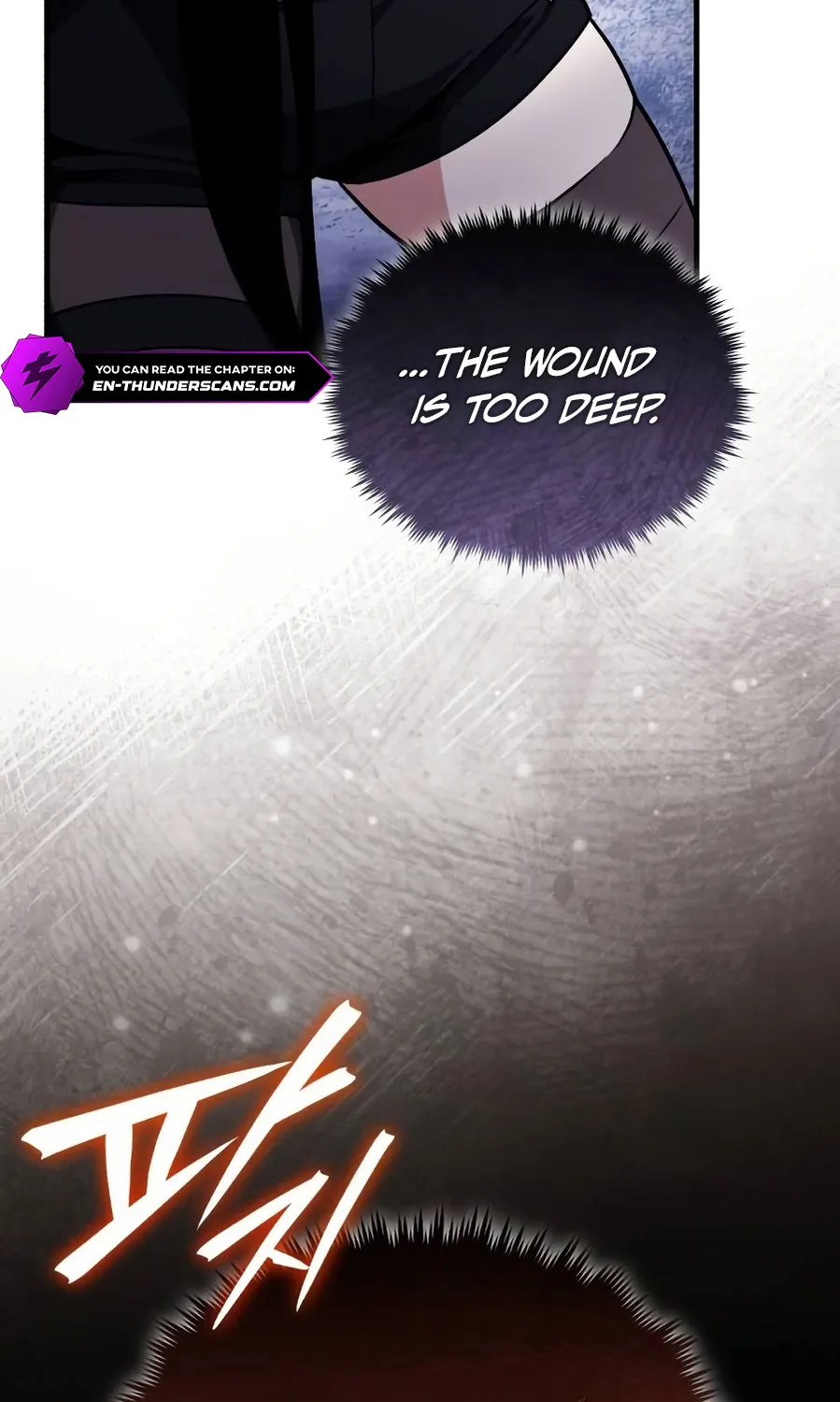 Read Superhuman Game Broadcast EN Manga Online