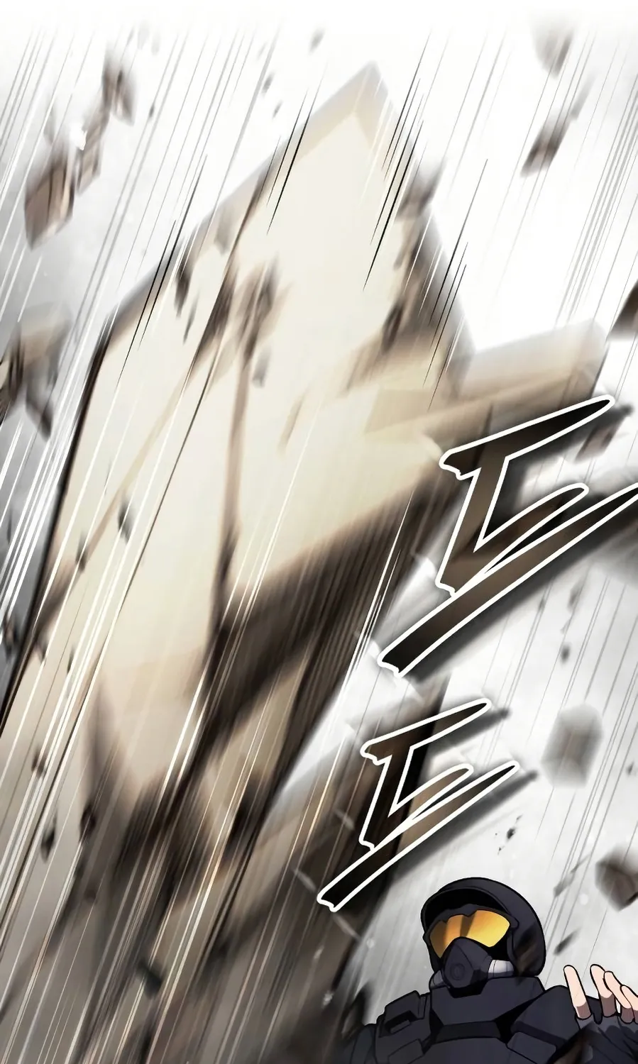 Read Superhuman Game Broadcast EN Manga Online