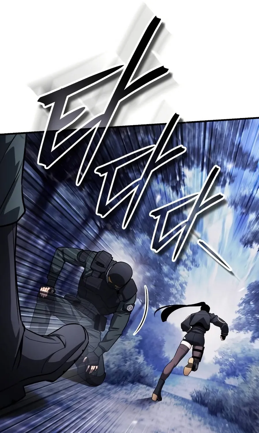 Read Superhuman Game Broadcast EN Manga Online