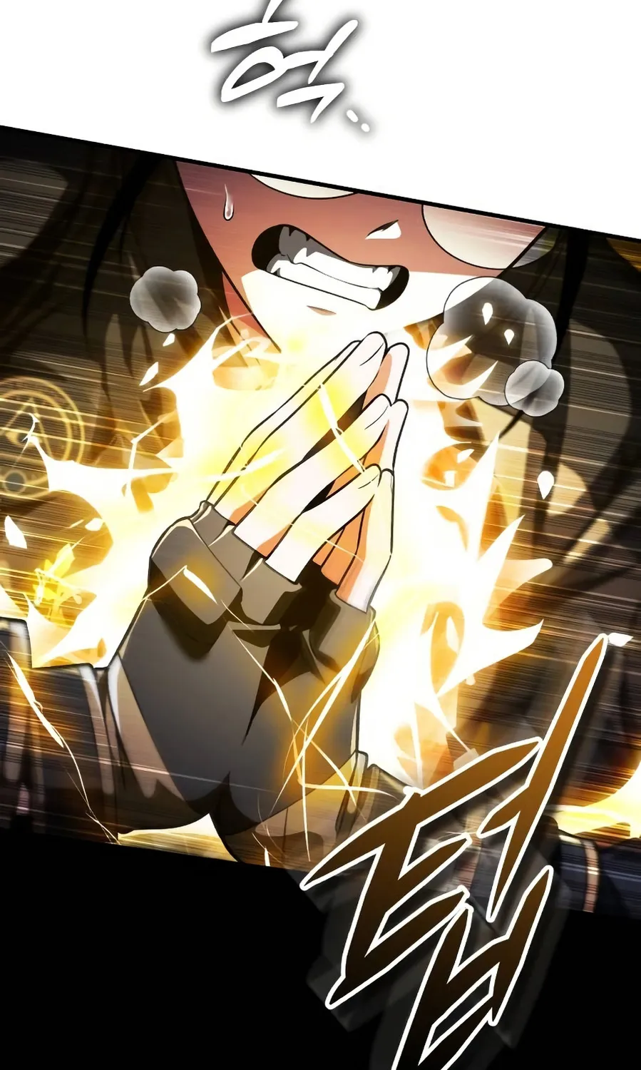 Read Superhuman Game Broadcast EN Manga Online
